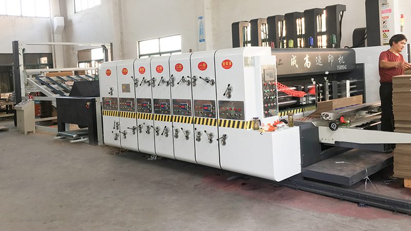 小型全自动打包机：价格背后的考量因素**