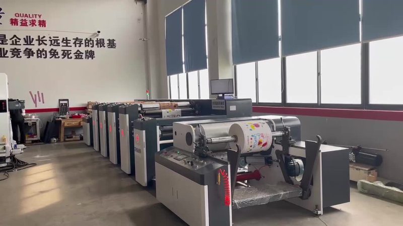 智能装箱机操作界面揭秘：界面布局与功能解析