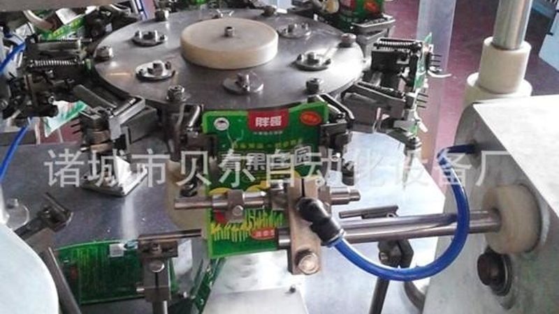 温州双座模切机：揭秘高效包装生产的秘密武器