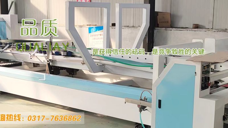 广州烫金机故障处理：如何快速诊断与解决**